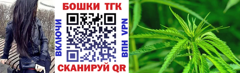Где купить наркоту Называевск ГАШИШ Кокаин А ПВП МЕФ
