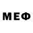 Меф VHQ Schrosch Zeh