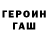 КОКАИН VHQ AICE KVENTYM