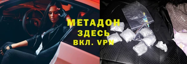 СК Карталы