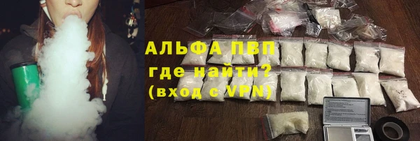 соль ск Киреевск
