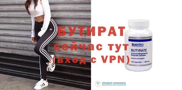 синтетический гашиш Киренск