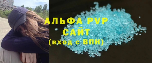 бошки Новодвинск