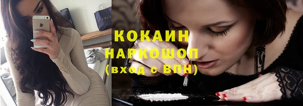 винт Покачи