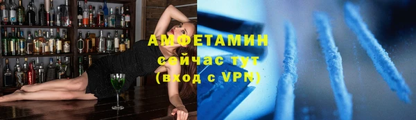 соль ск Киреевск