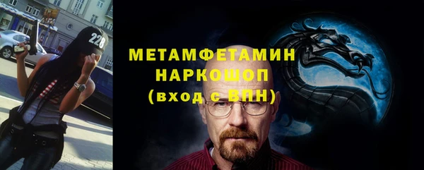 синтетический гашиш Киренск