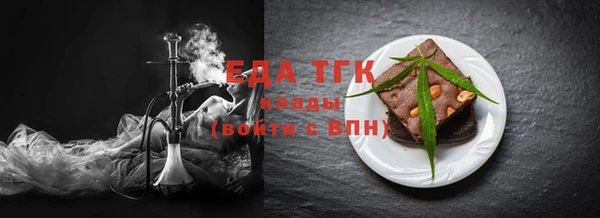синтетический гашиш Киренск