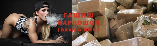 СК Карталы