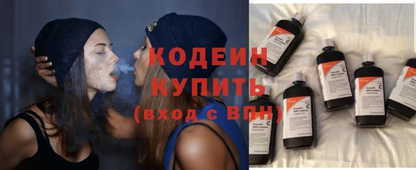 мефедрон Касимов