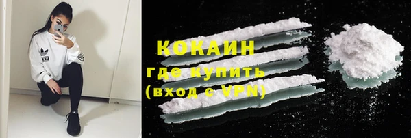 ECSTASY Карпинск