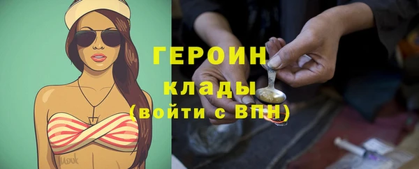 марки lsd Кинешма