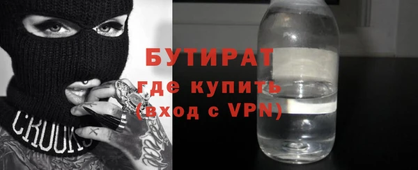 соль ск Киреевск