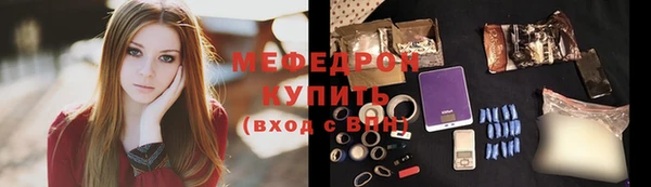 СК Карталы