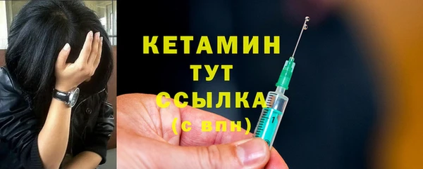 синтетический гашиш Киренск