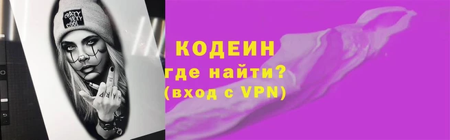 мефедрон Касимов
