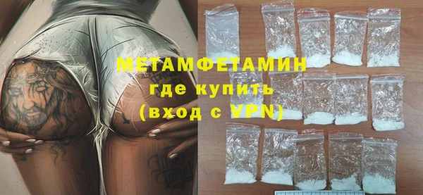СК Карталы