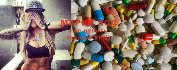 мефедрон Касимов