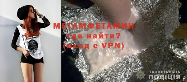 ECSTASY Карпинск