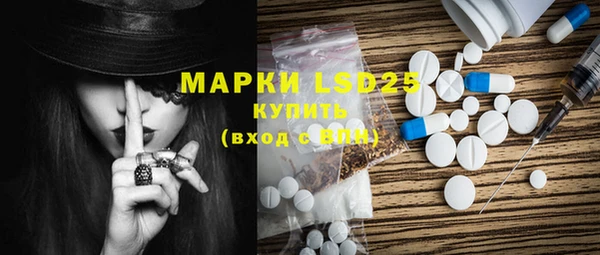 мефедрон Касимов