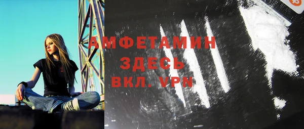 мефедрон Касимов