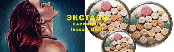 марки lsd Кинешма