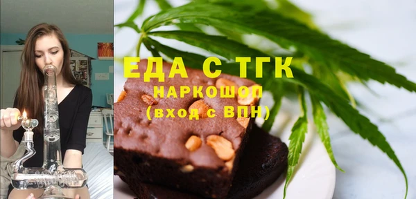СК Карталы